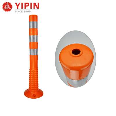 Yellow PU Flexible Spring Post