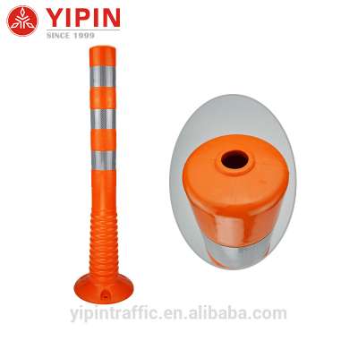 High Impact Resistance flexible delineator post price